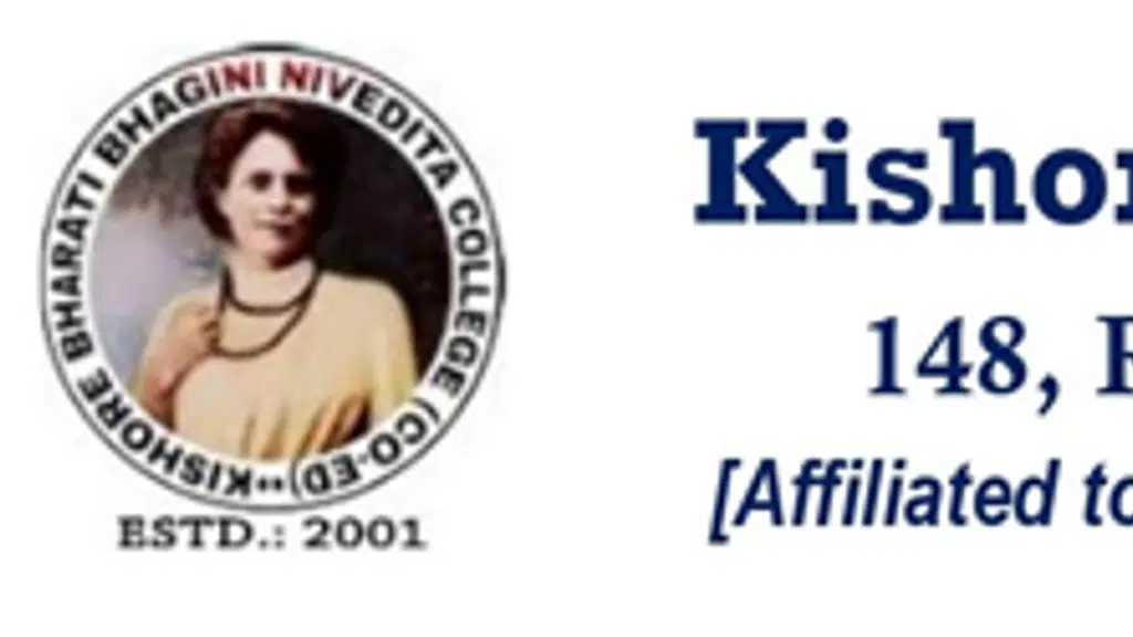 Kishore Bharati Bhagini Nivedita College