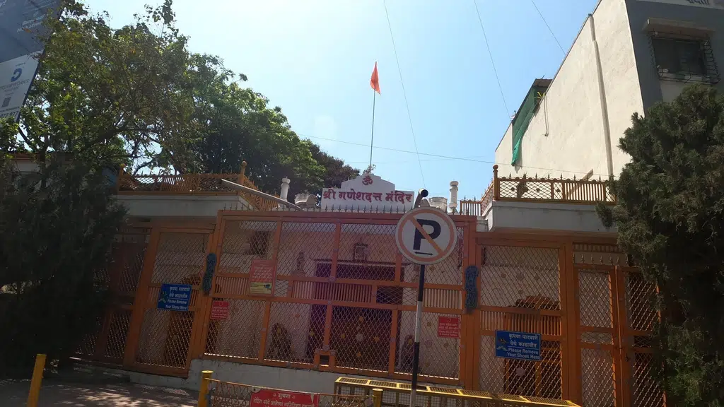 Vishveshwarya School of Business