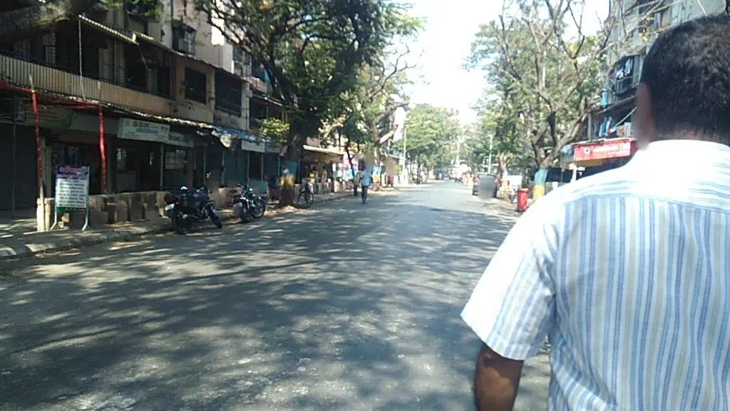Shree Raja Ram Super Market