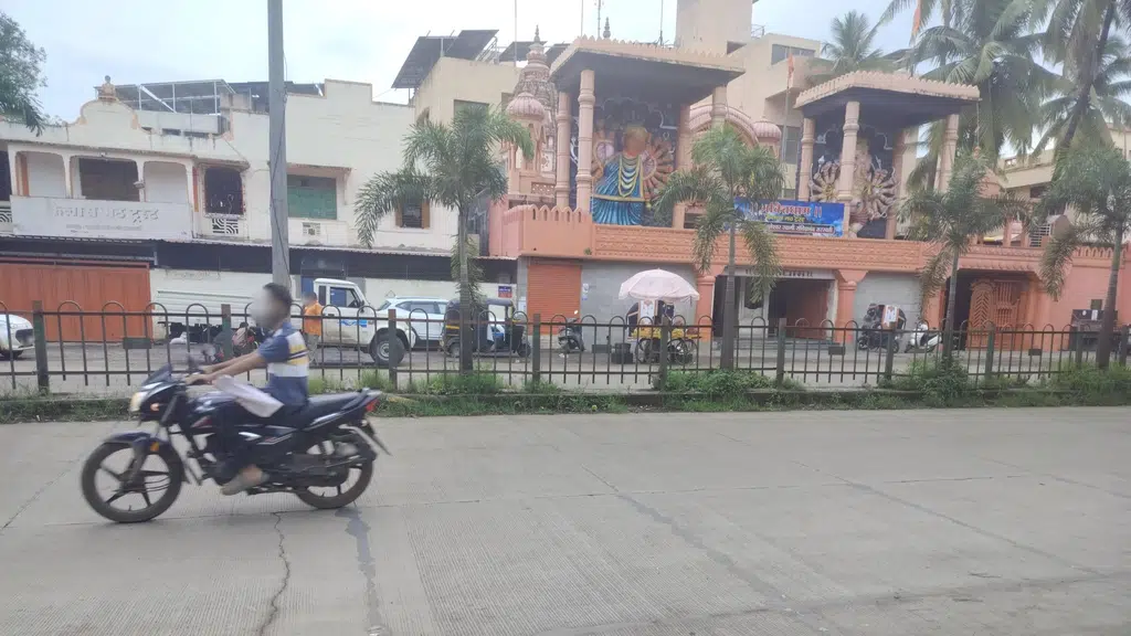 HDFC Bank ATM