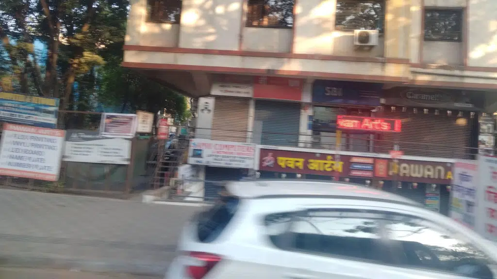 Siddhivinayak Residency