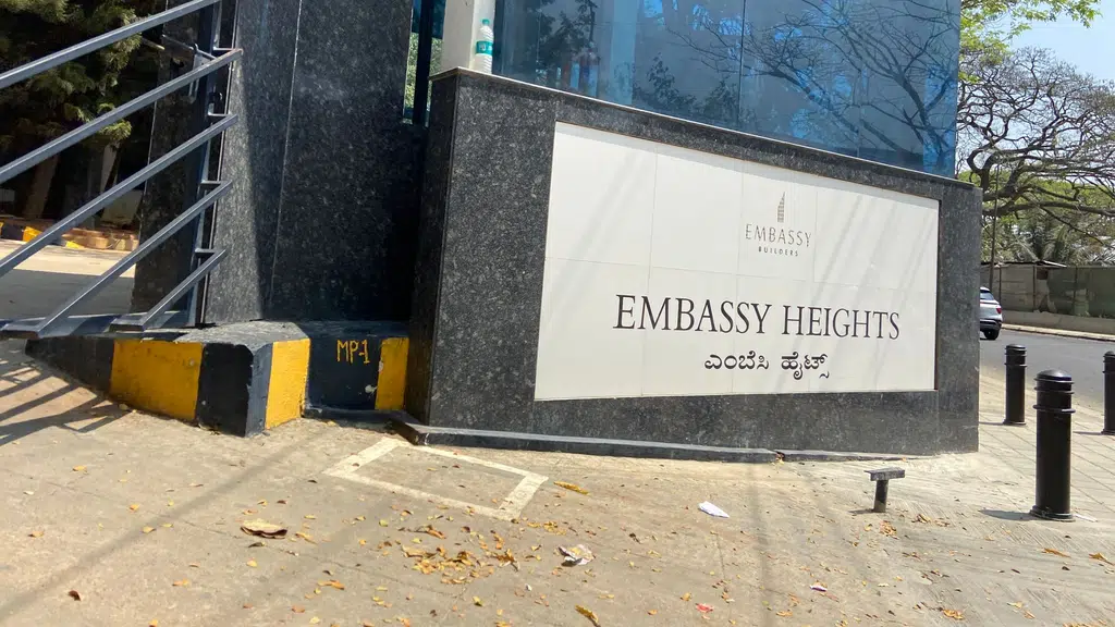 9th Floor Embassy Heights J Walter Thompson