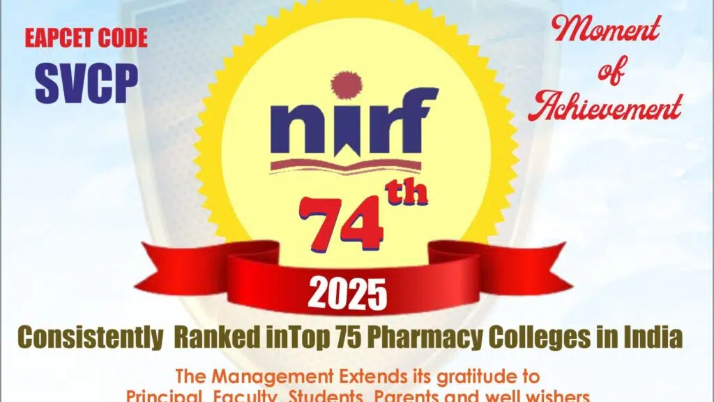 Sri Venkateswara College of Pharmacy