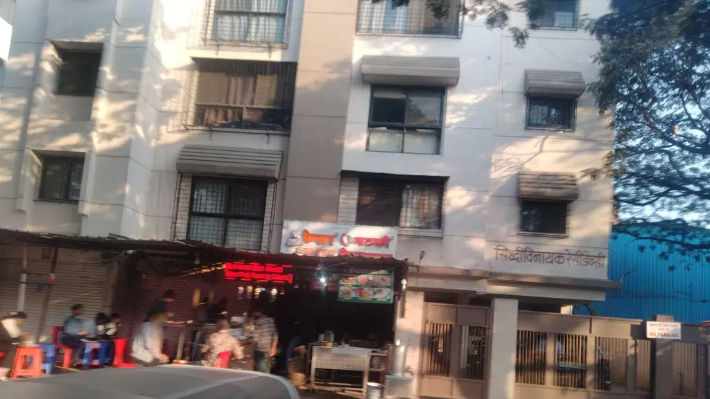 Reddy Vadapav Center