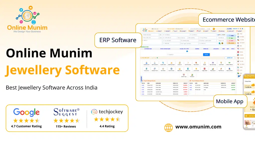 Online Munim - Jewellery, Money Lending, Retail Accounting Software
