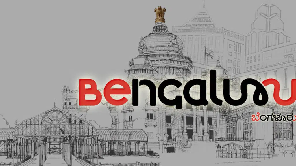Bangalore Realtors Association India