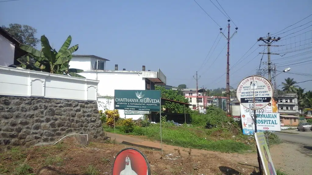 St.Mary's Agencies & Hardwares