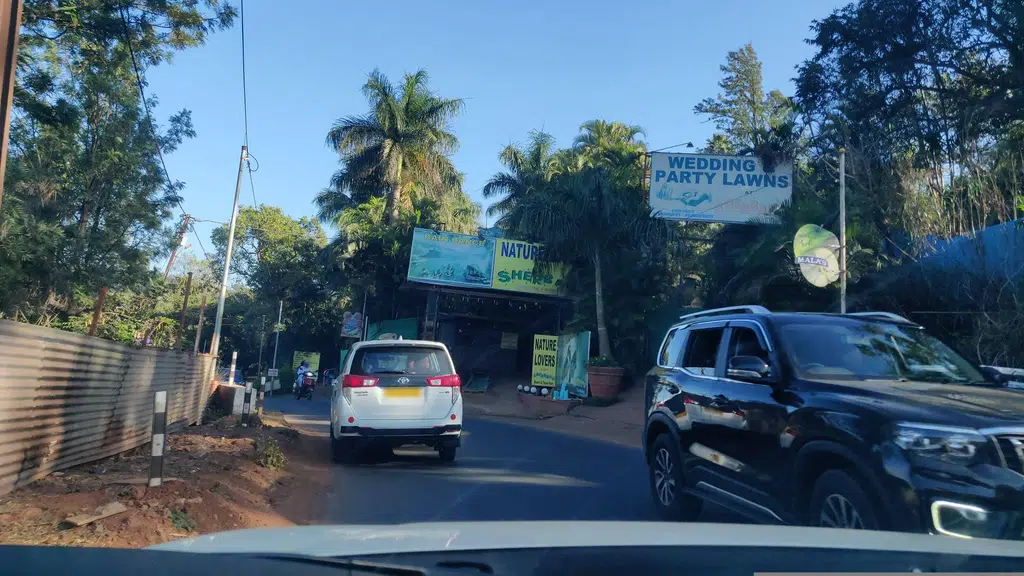Sherbaug Amusement Water Park