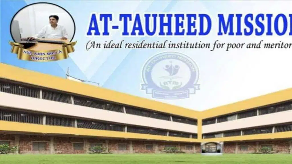 At-Tauheed Mission for girls