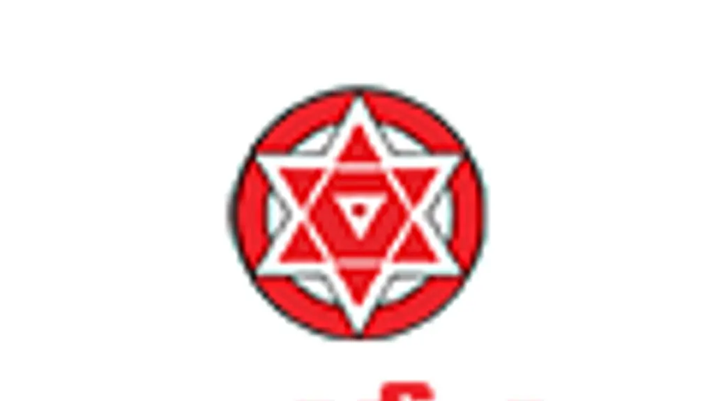 Janasena Party Chirala Constituency