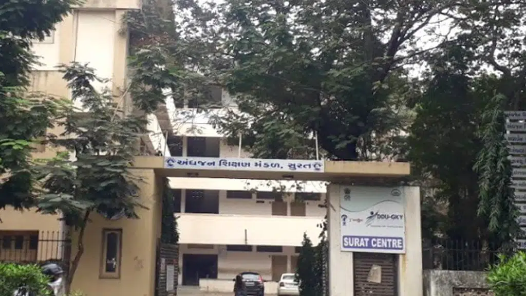 Blind School, Surat