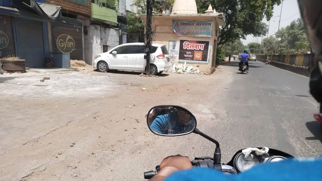 S S Digital India Kanpur