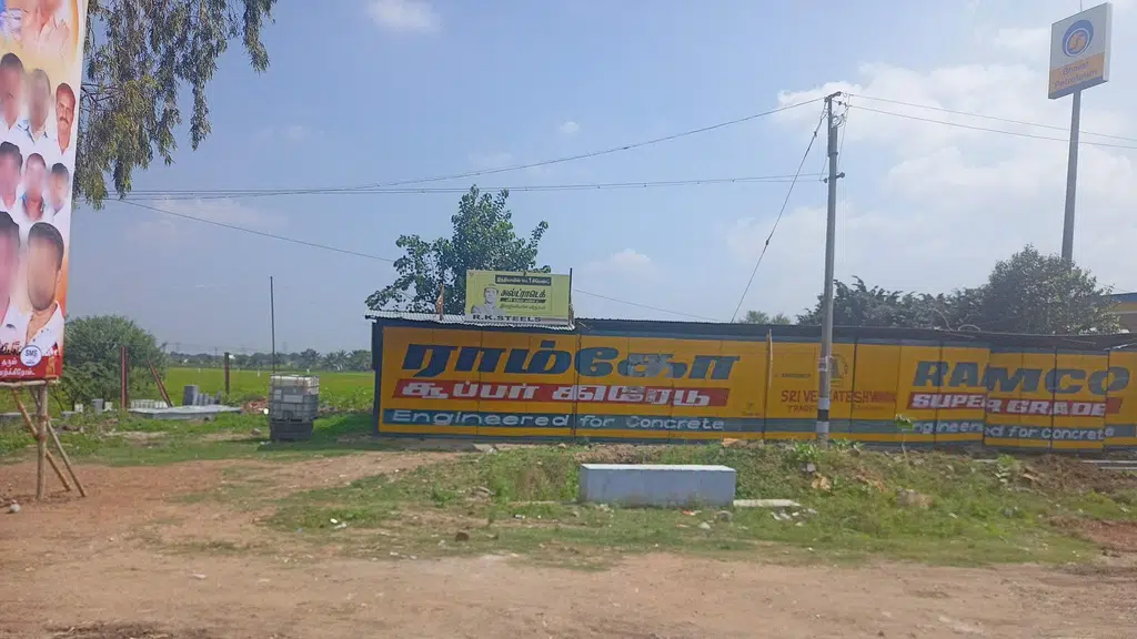 Jayalakshmi Institute of Technology