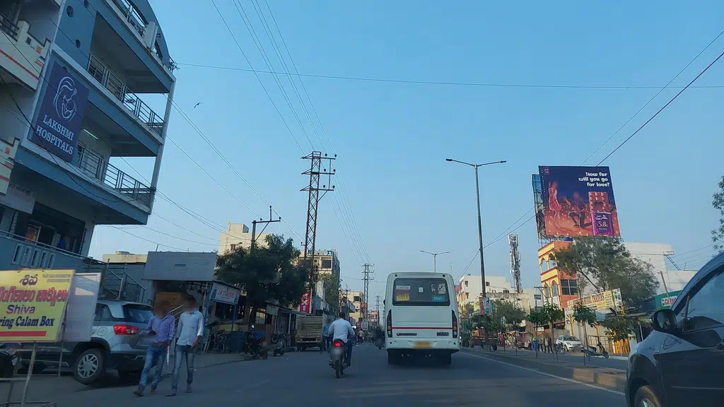 Sri Lakshmi Hospital