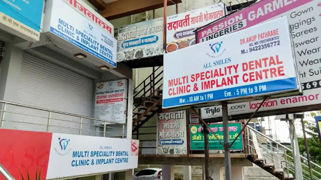 All Smiles Multi Speciality Dental Clinic and Implant Center