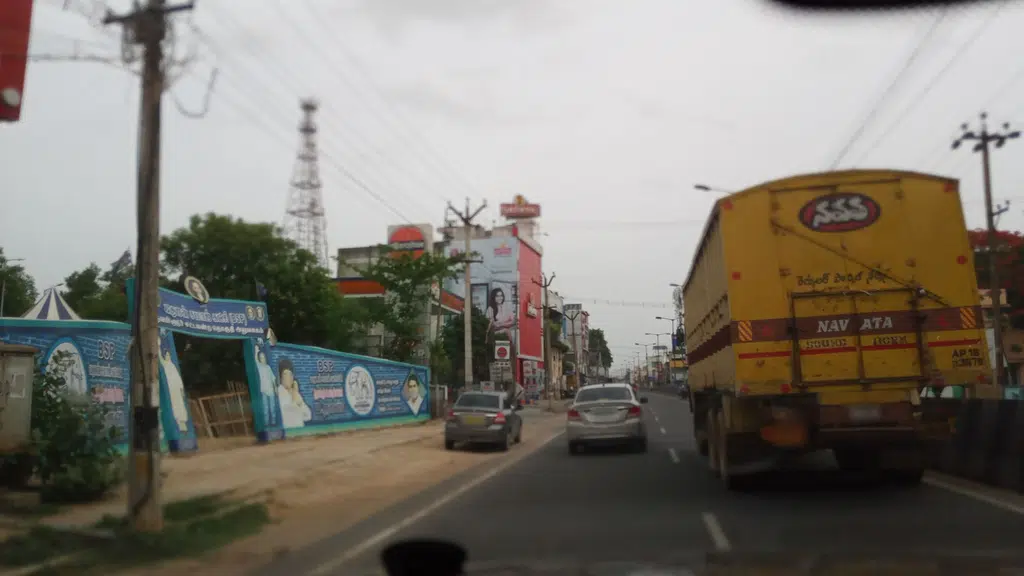 HDFC Bank ATM