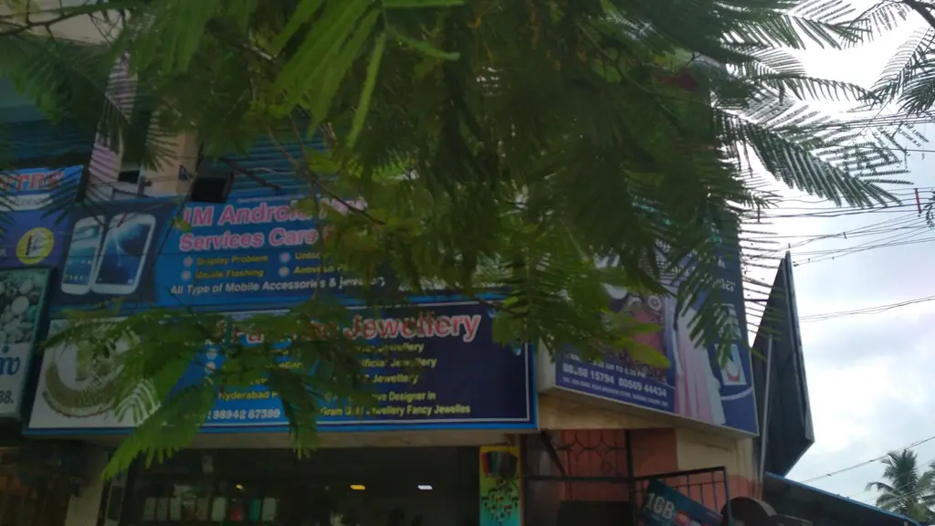 Tamil Nadu Water Supply and Drainage Board
