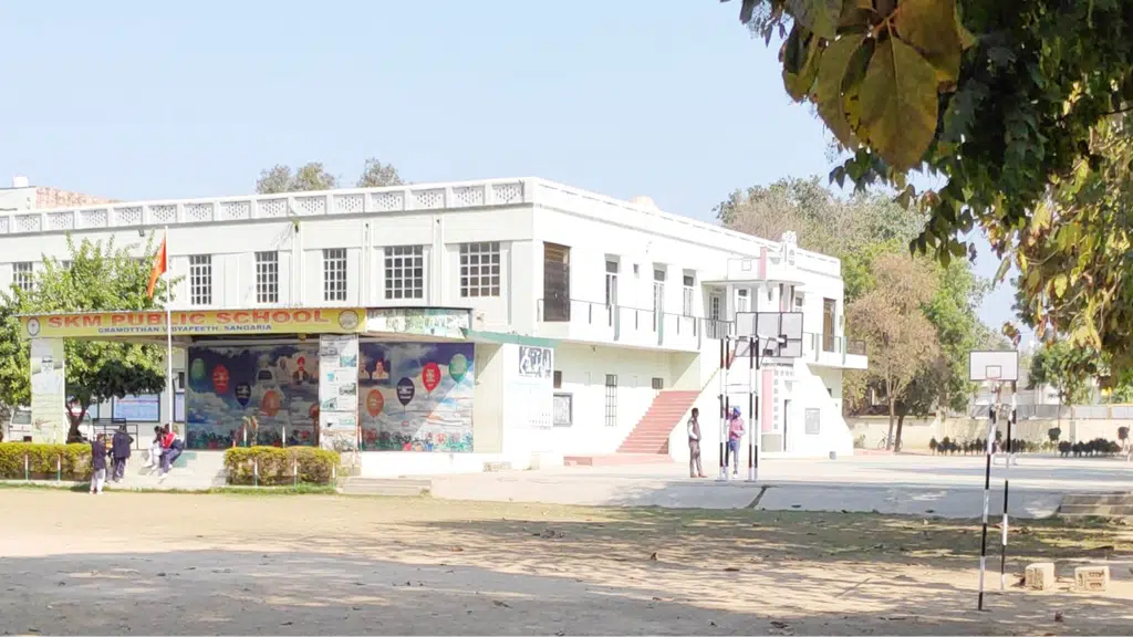SKM Public School,Sangaria