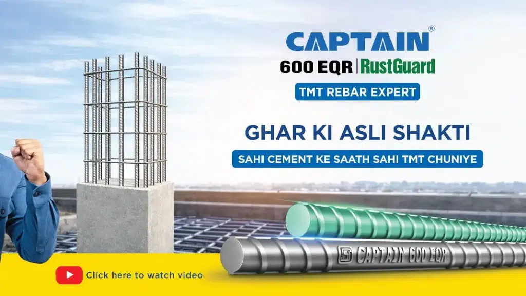 Captain Steel India Limited