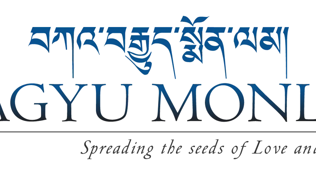 Kagyu Monlam