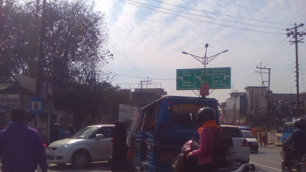 Dehradun Police