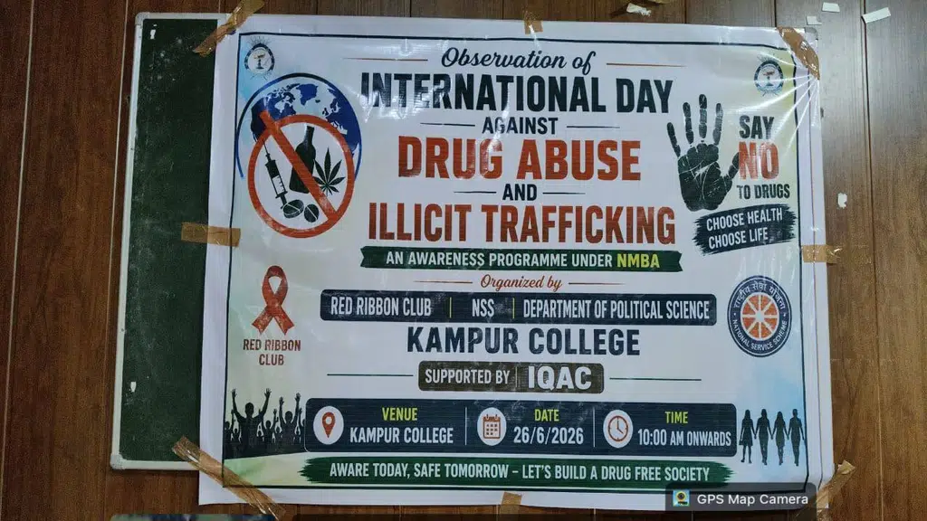 Pragya Academy, Kampur College
