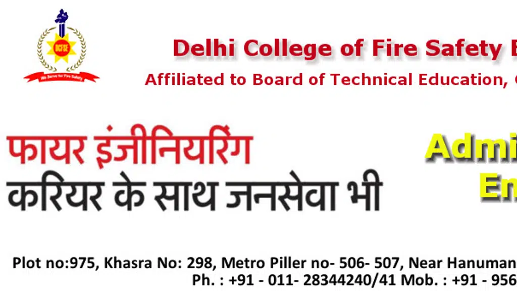 Delhi College of Fire Safety Engineering