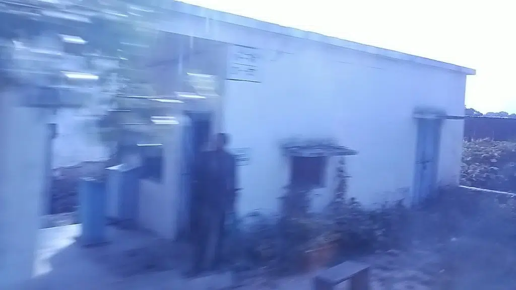 B.S.Inter collage sayara kaushambi
