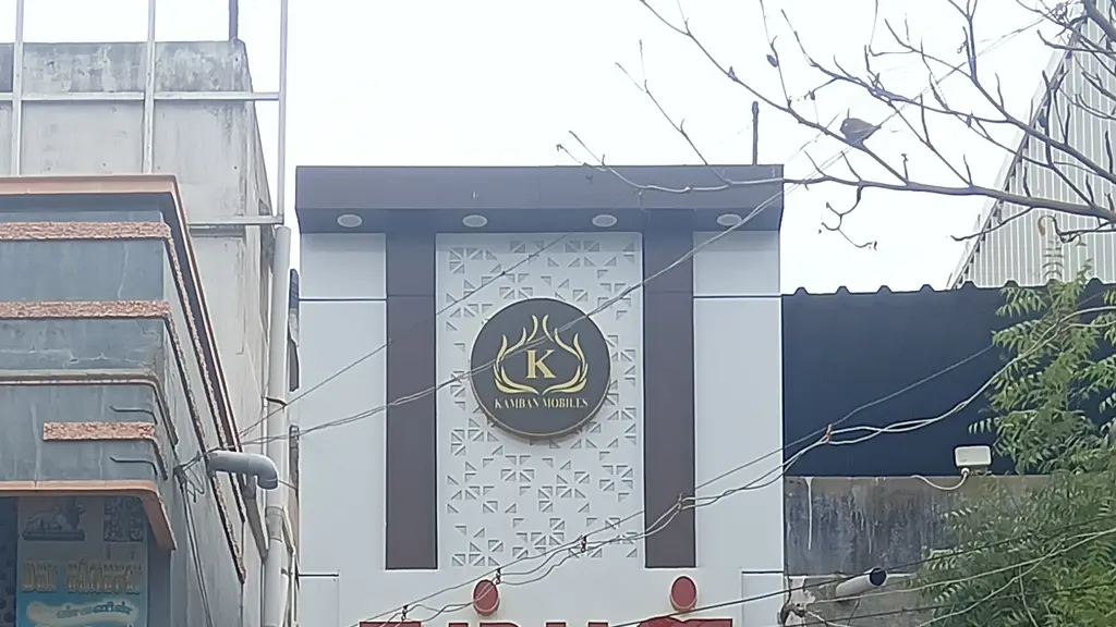Kamban Mobiles
