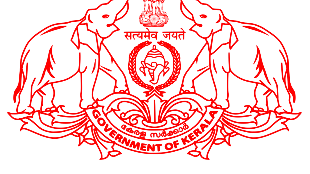 Kerala State Construction Corporation Limited