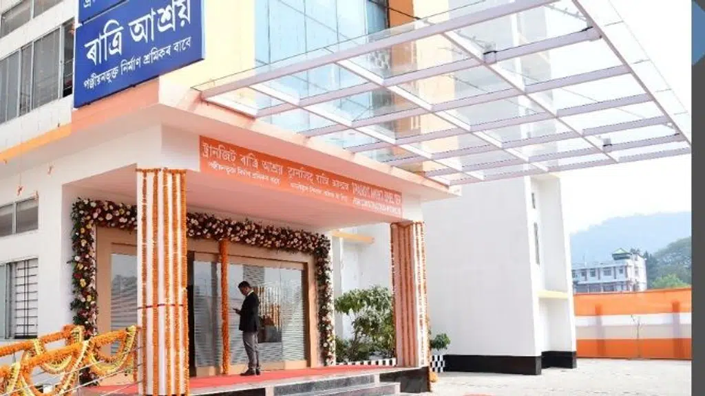 Commissionerate of Labour, Assam