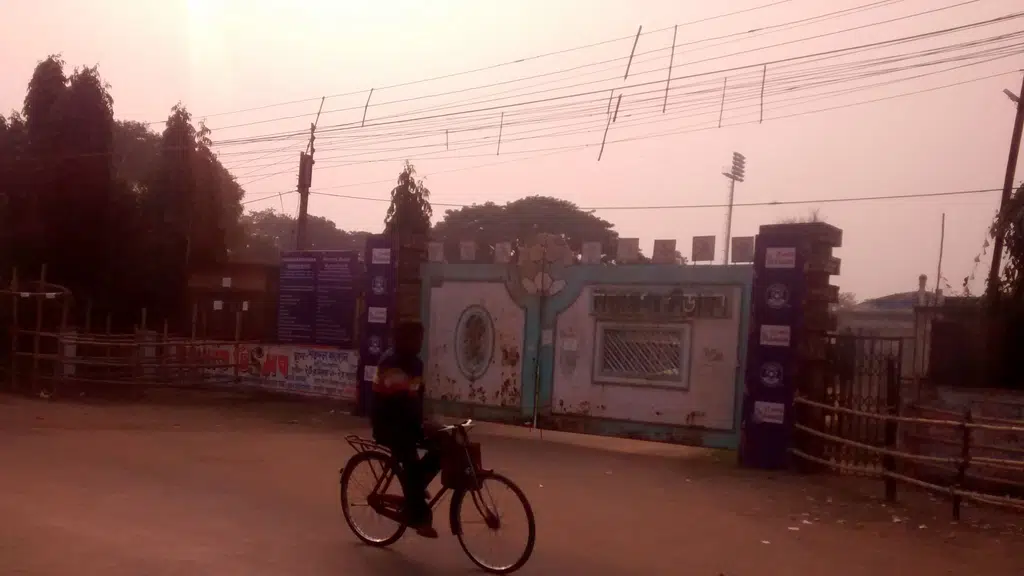 Barasat Government College