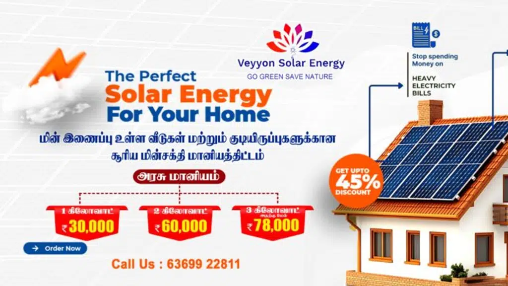 Veyyon Solar Energy Tech