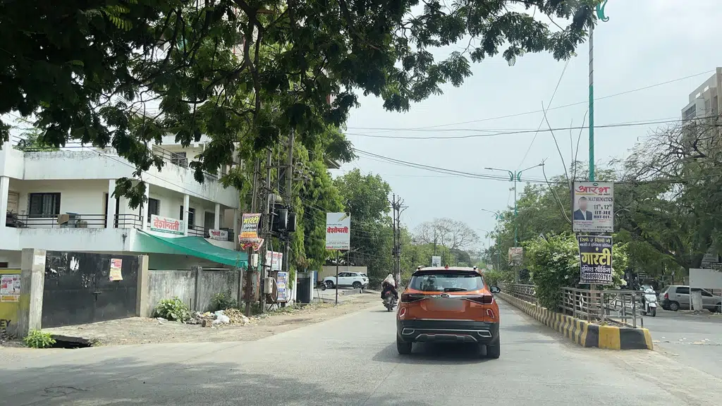 Dhande Sonography and X-Ray Center