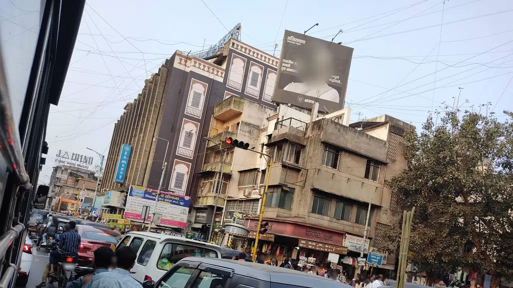 Swastik Garment Mfg Company