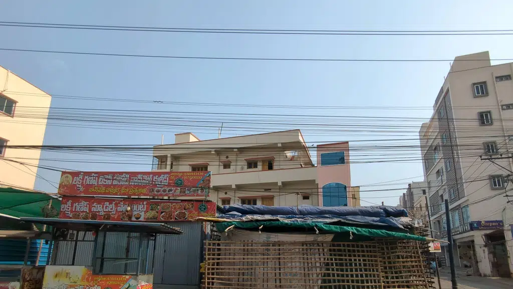 Sri Saraswathi Junior College