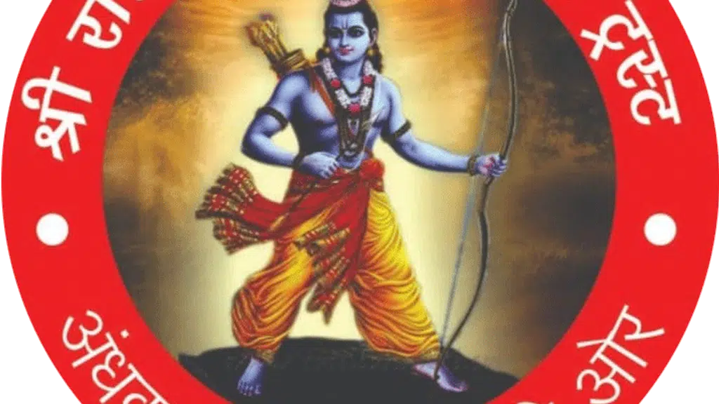 Sri Ram Sewa Charitable Trust