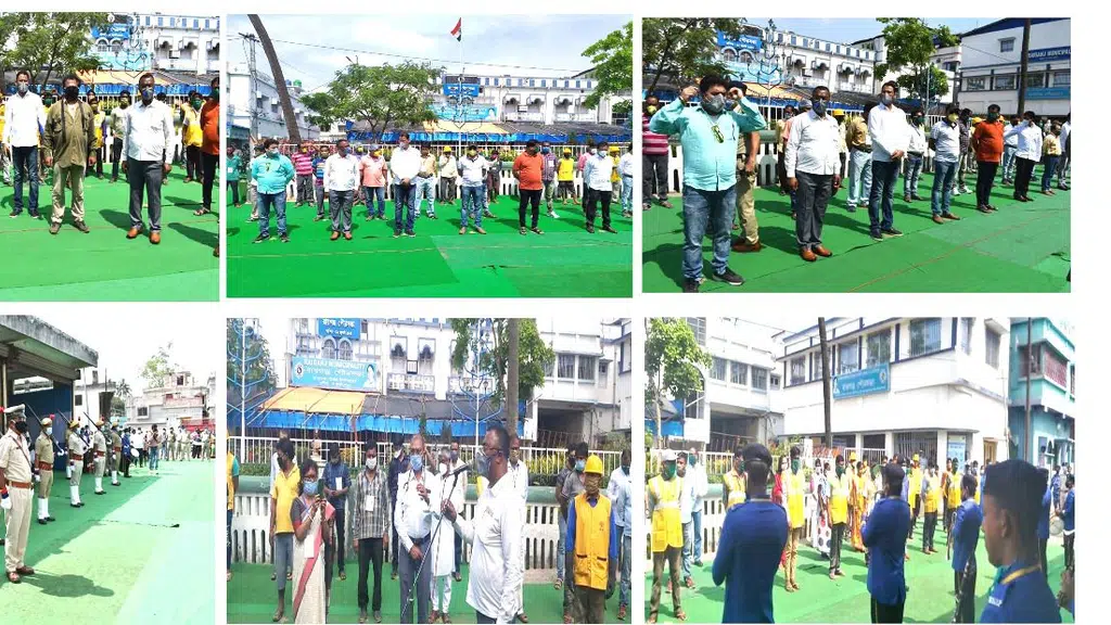 Raiganj Municipal Children & Ammusement Park