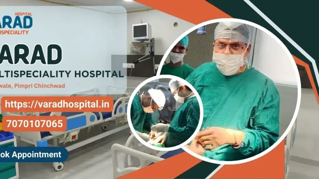 Varad Multispeciality Hospital, Punawale, Pimpri Chinchwad
