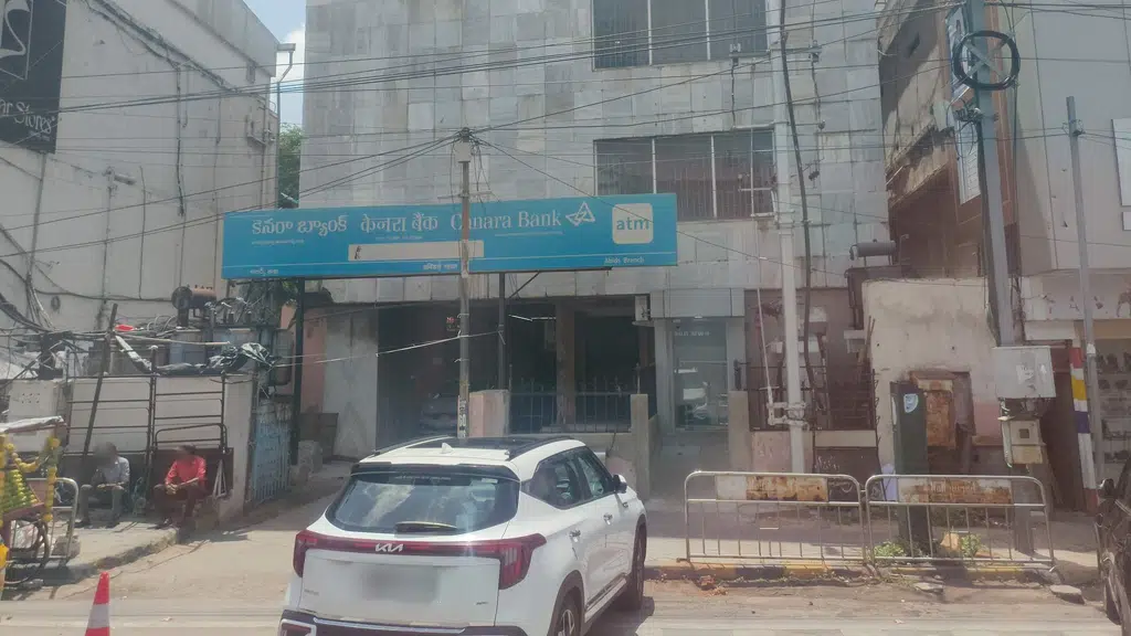 Canara Bank Bogaula Kunta