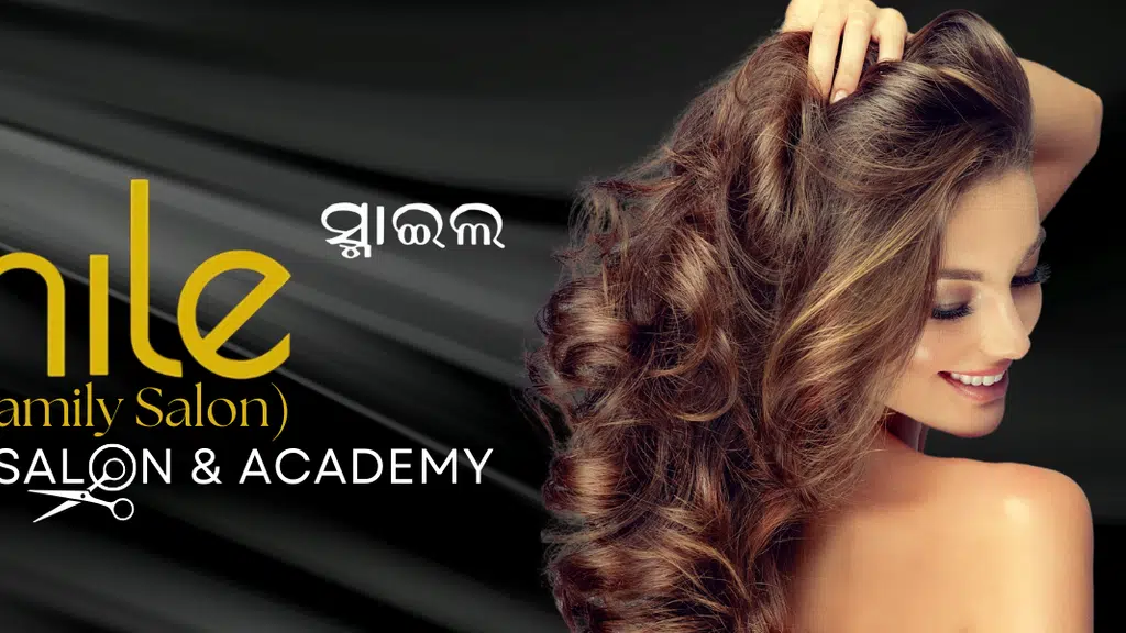 Smile Salon and Spa
