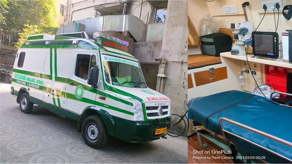 Jan Sahara Ambulance Service