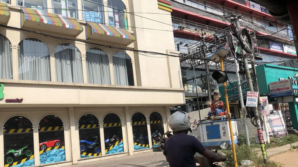 Kotak Mahindra Bank ATM