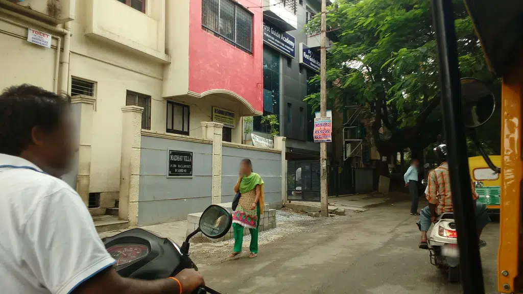 State Bank Of India ATM