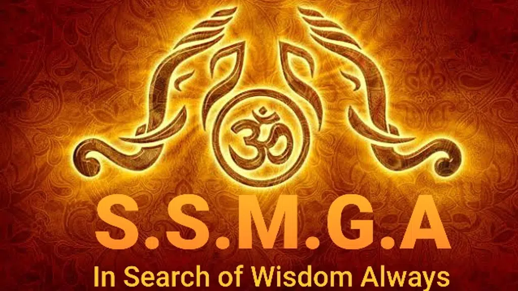 SSMGA-Educational,Environmental,Medical & all other Public/Social for Needy