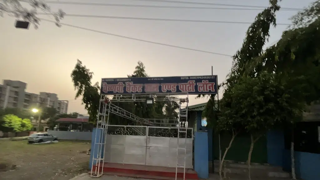 Vaishnavi Banquet Hall