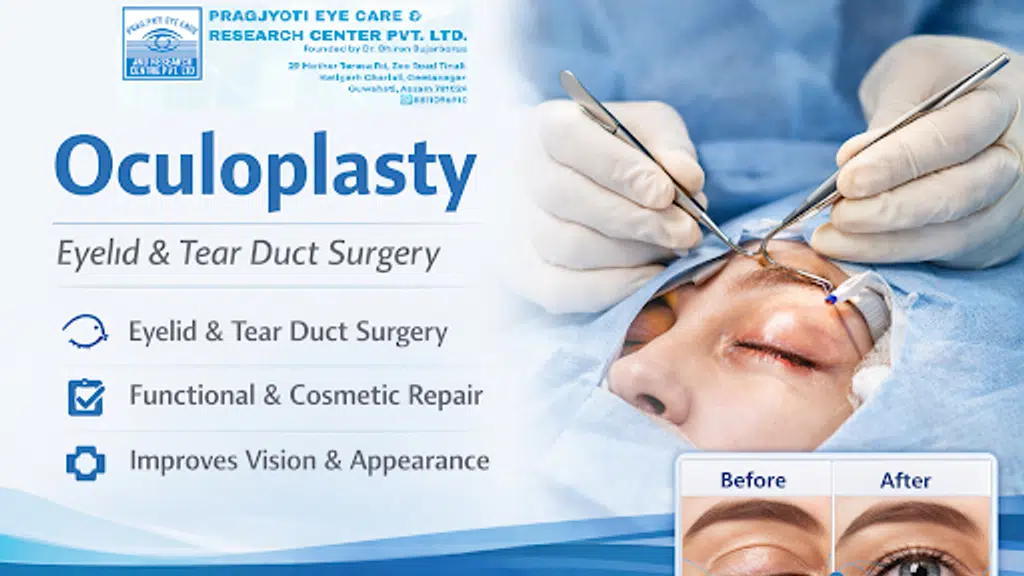 Pragjyothi Eye Care and Research Centre