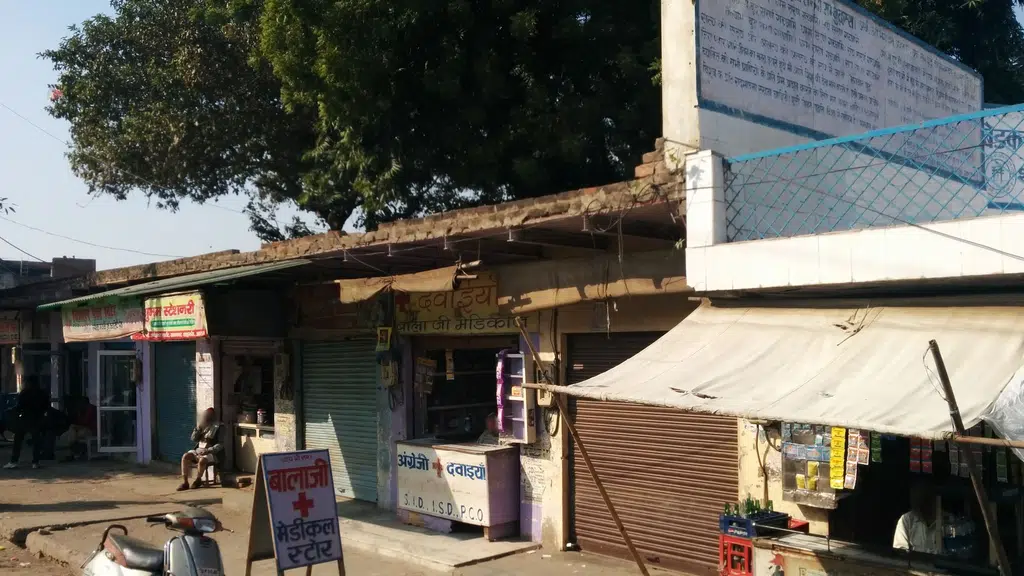 Surya Dental Clinic