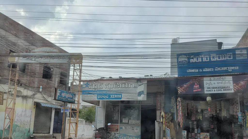 Mangamur Road Taxi Stand
