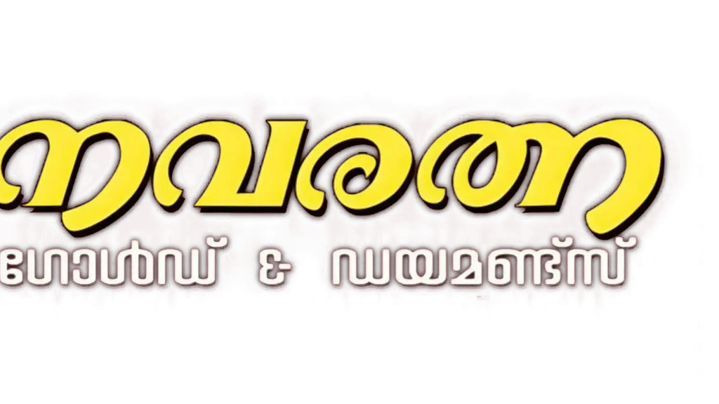 Navarathna Gold & Diamonds